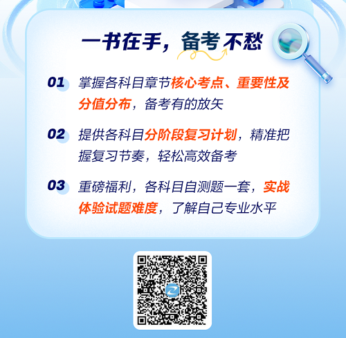 2025精准资料免费大全方案实施和反馈,2025精准资料免费大全_交互版59.391