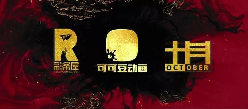 《哪吒2》盘活倒闭商场里的电影院