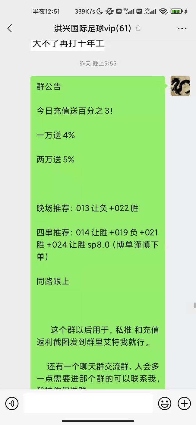 动态教程 第157页