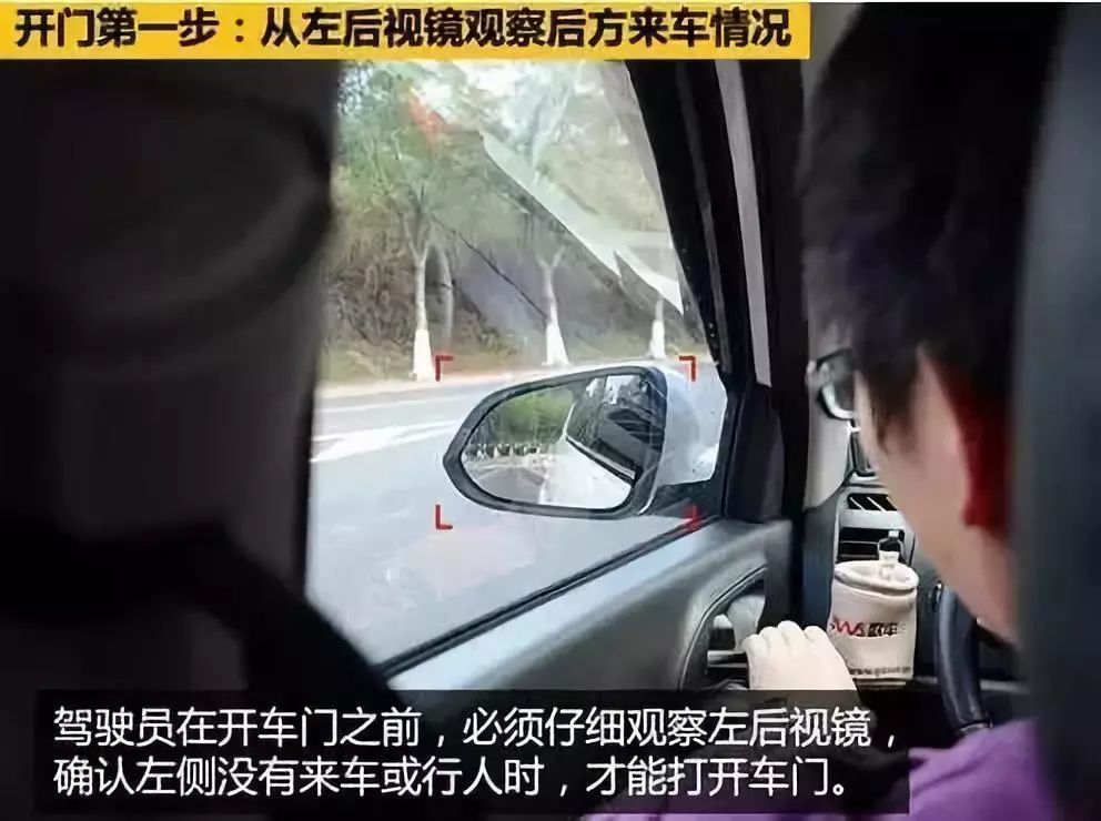 开车10小时差点截肢