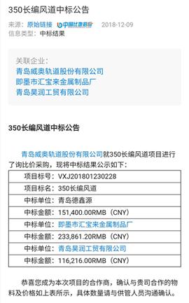 信息科技 第140页