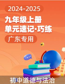 2025年资料免费大全全面解答解释落实,2025年资料免费大全_android69.899