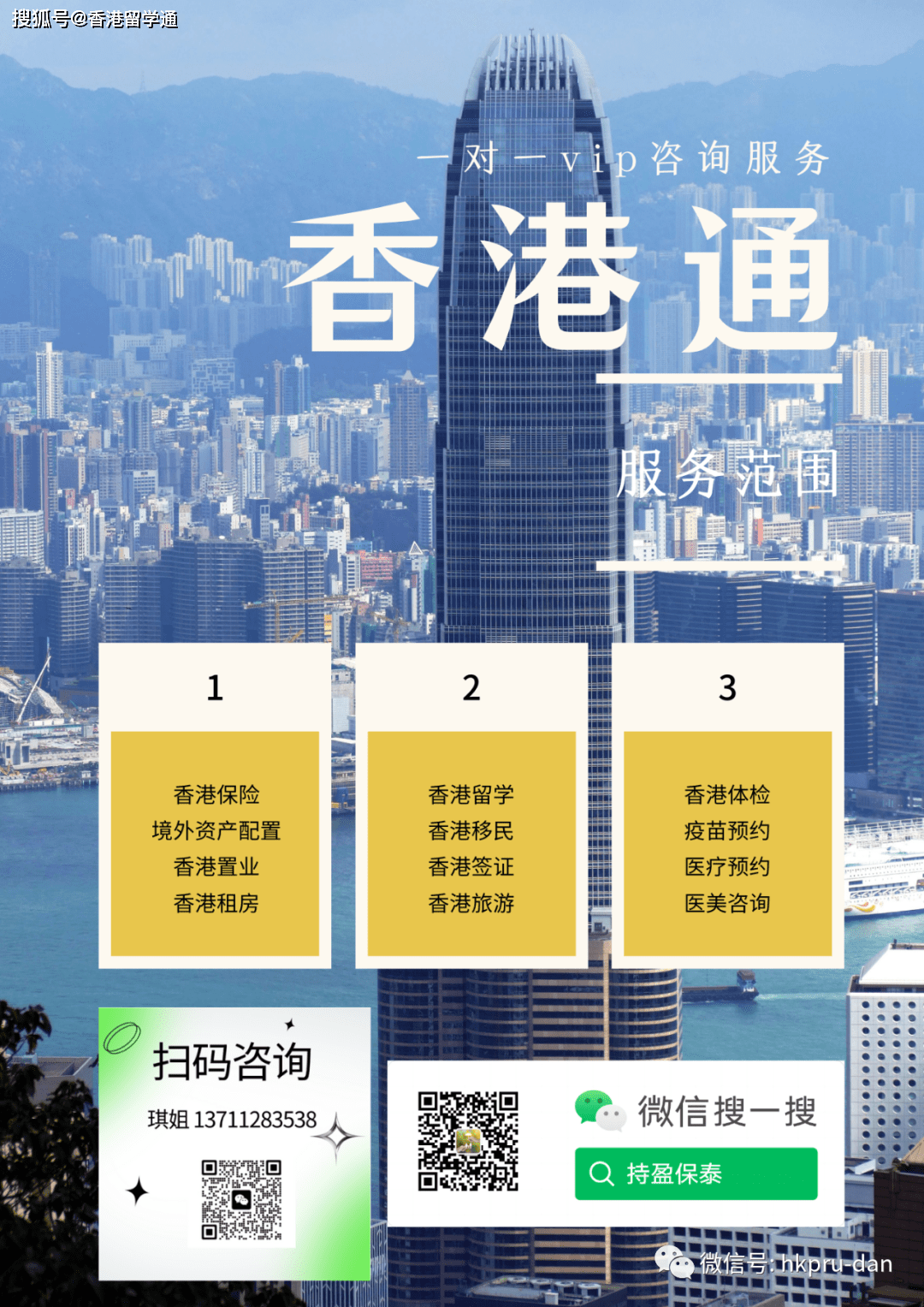 4777777香港开奖结果2023年反馈执行和跟进,4777777香港开奖结果2023年_创意版3.844