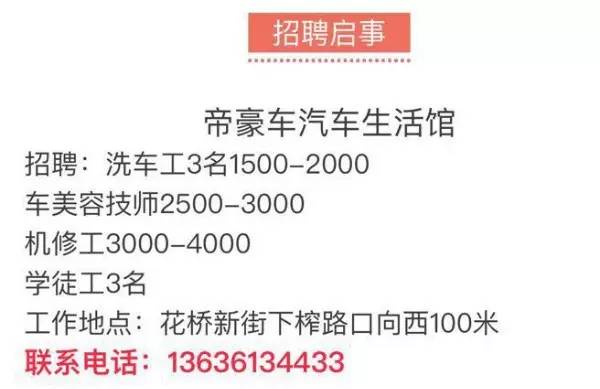 男子离职三年惊现巨额债务，背负三百二十万背后的真相揭秘！揭秘背后的故事，情感与法理交织，究竟何去何从？