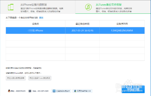 新奥全部开奖记录查询贯彻落实,新奥全部开奖记录查询_专家版59.874