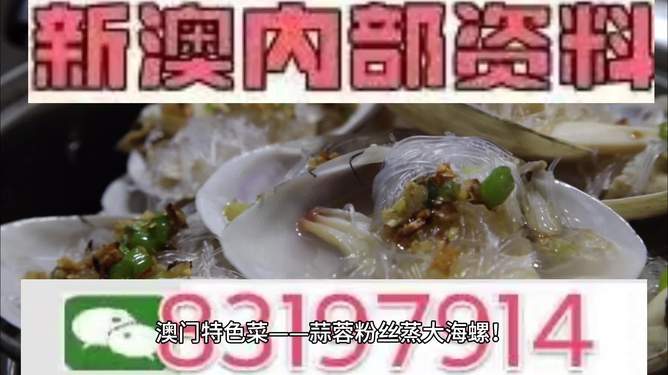 信息科技 第125页