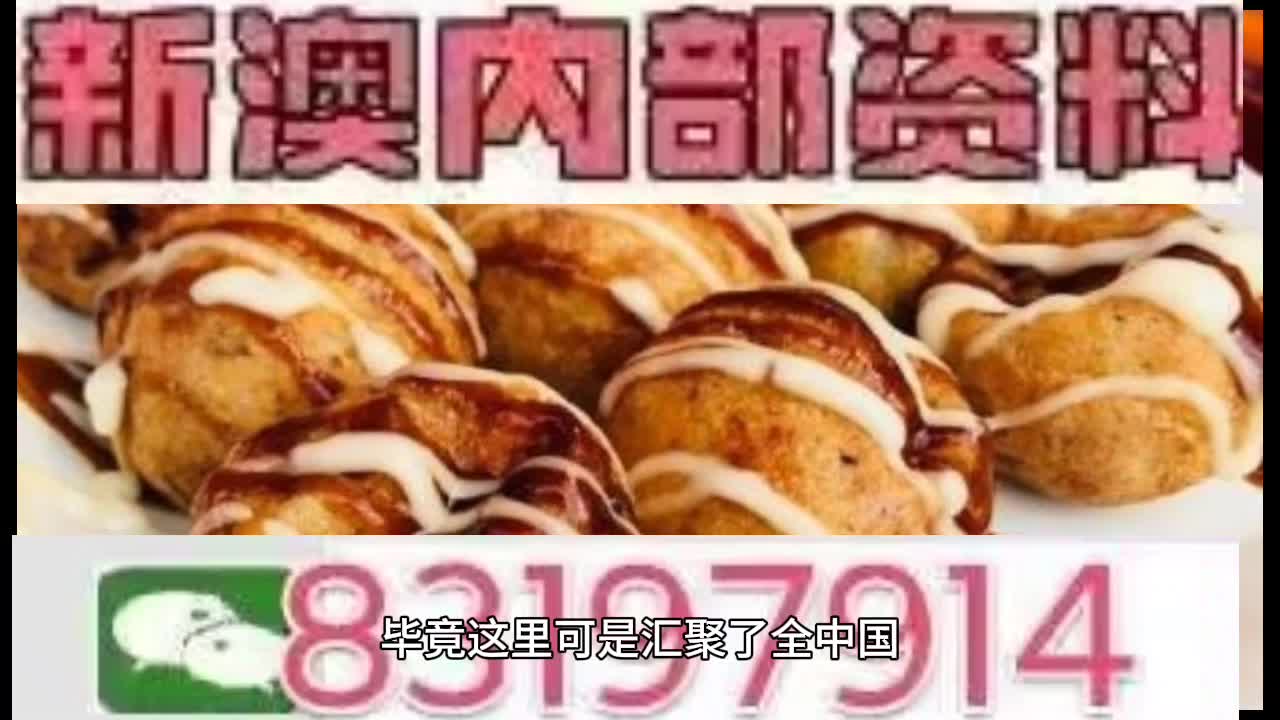 动态教程 第115页