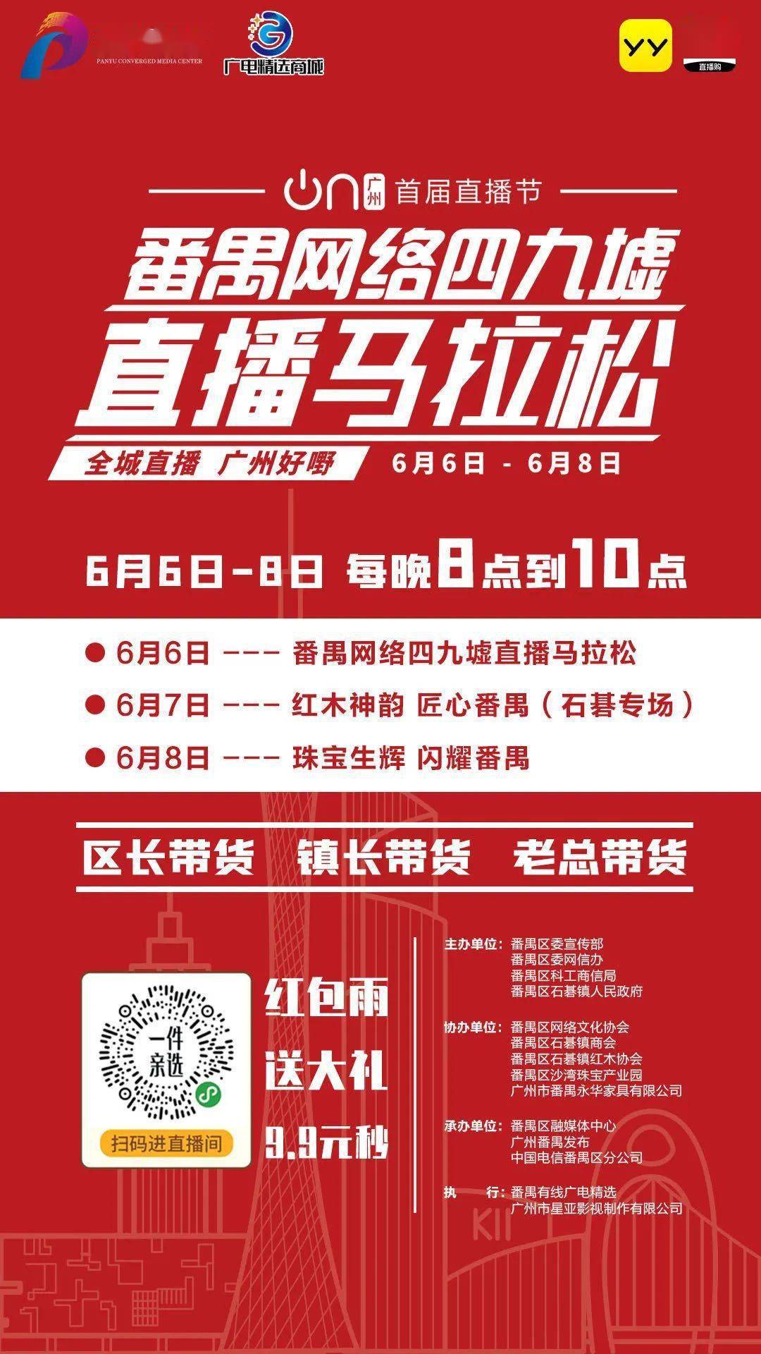 2025澳门特马今晚开奖大众网逐步落实和执行,2025澳门特马今晚开奖大众网_精英版40.169