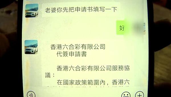 动态教程 第110页