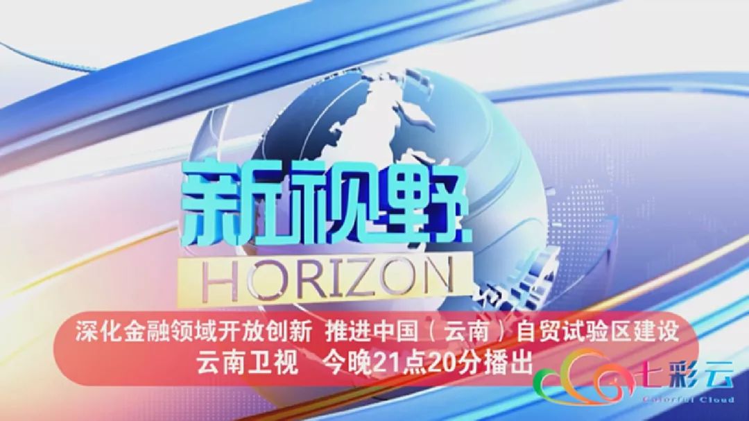 2025澳门特马今晚开奖的背景故事资料解释,2025澳门特马今晚开奖的背景故事_Essential19.153