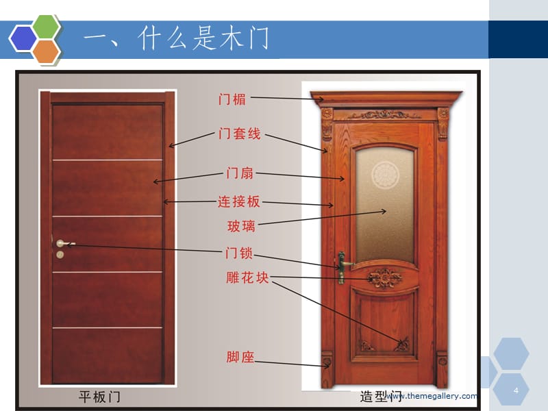 新门内部资料免费提供反馈结果和分析,新门内部资料免费提供_The30.90