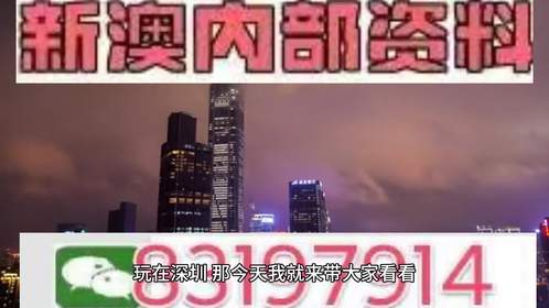 2025年澳门特马今晚号码解释定义,2025年澳门特马今晚号码_顶级版11.721