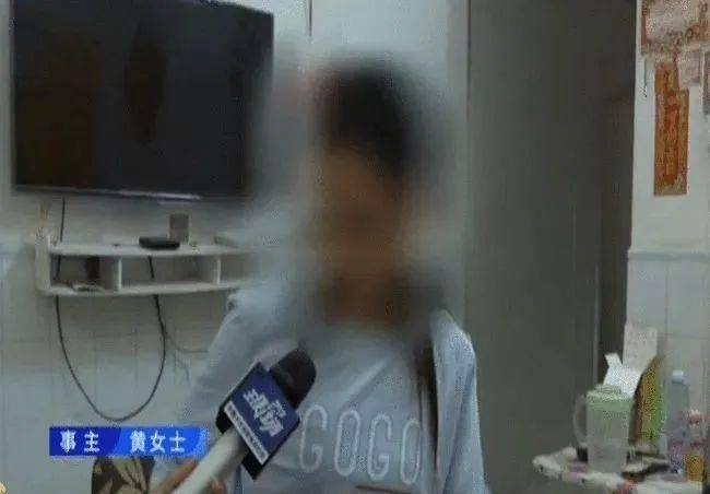 女子裤兜手机意外爆炸！惊人真相揭秘！