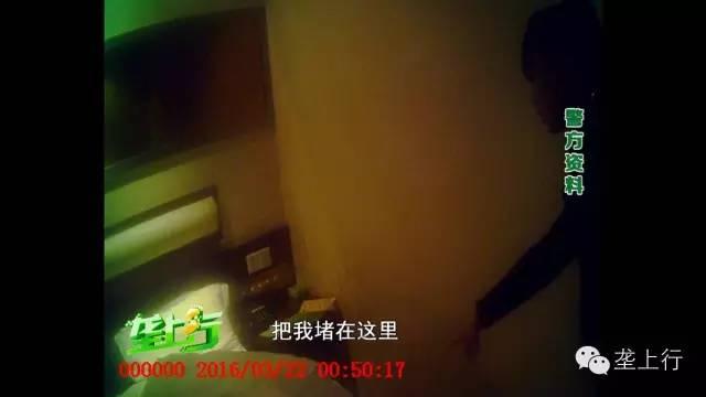 女子住酒店如何巧妙使用绳子与布防偷拍？揭秘安全住宿新策略！