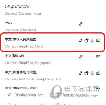 59631.cσm查询资科 资科执行落实,59631.cσm查询资科 资科_投资版39.81