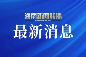 2025新澳精准免费大全明确落实,2025新澳精准免费大全_微型版89.867