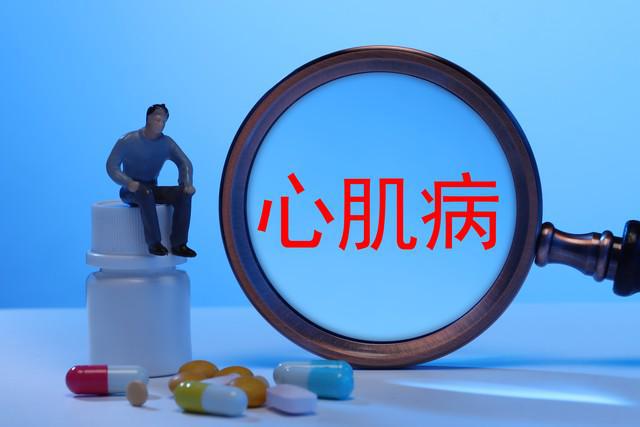 独家揭秘！医生举报安家费背后惊天内幕，究竟隐藏着什么？