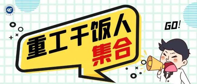 9点30开特马结果权限解释落实,9点30开特马结果_豪华版19.933