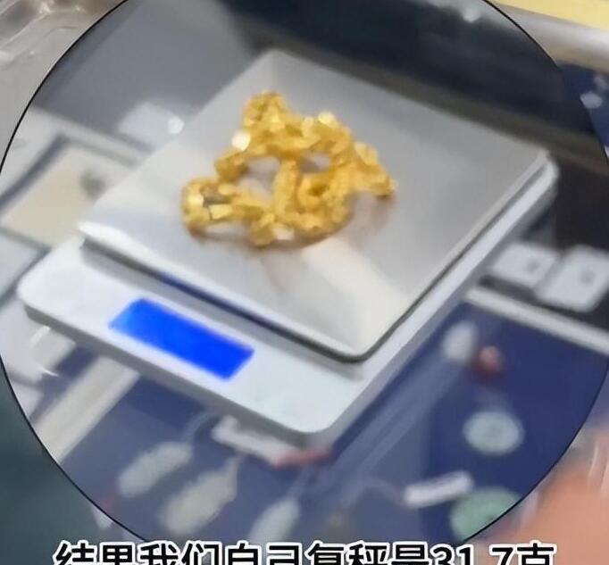 信息科技 第67页