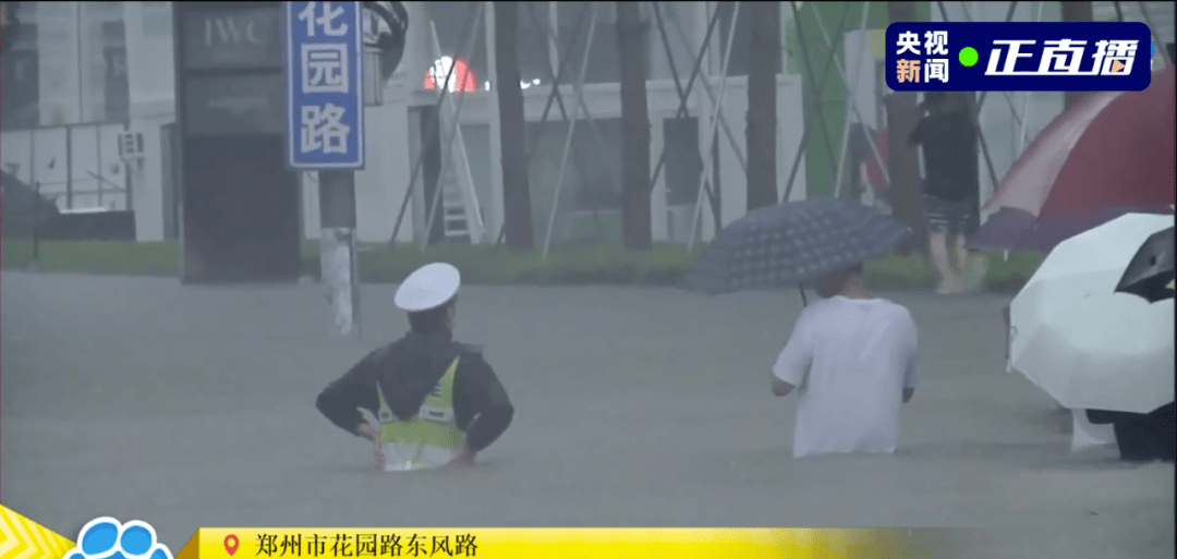 郑州暴雨救祖孙3人的菜刀哥病危