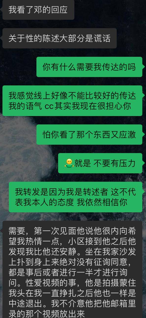 Grok3惊天大失误！回答中的数字对决，9.11真的比9.9更胜一筹吗？揭秘背后真相！