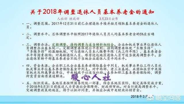 2025年2月 第39页