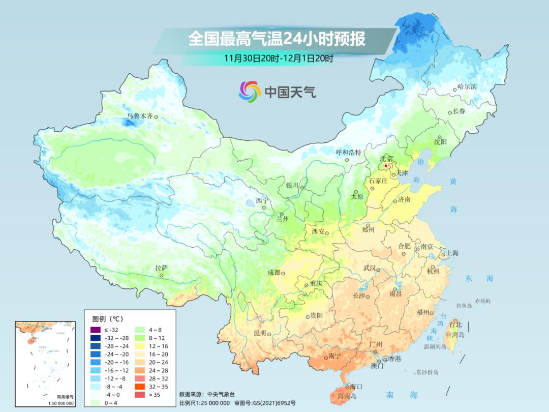 未来几天全国多地气温将大起大落