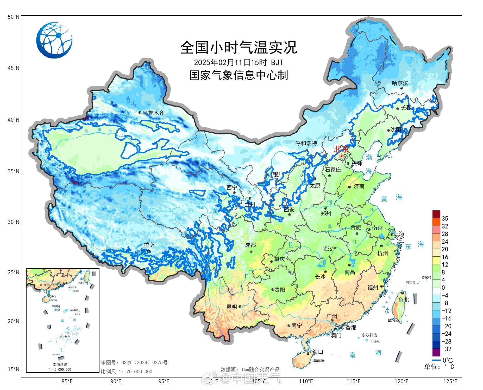 3月1日起冷空气将影响全国多地