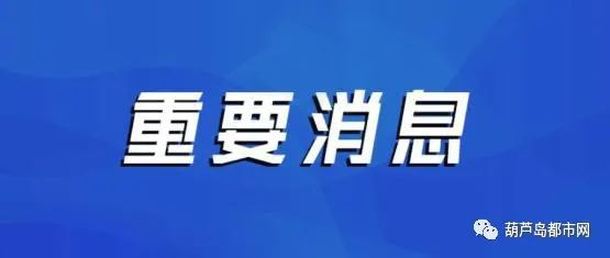 兄妹7人5人确诊肠癌