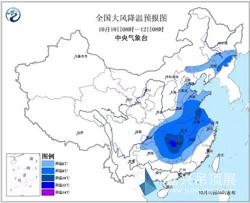 成都气温惊现断崖式下跌，深度解析背后的原因与影响