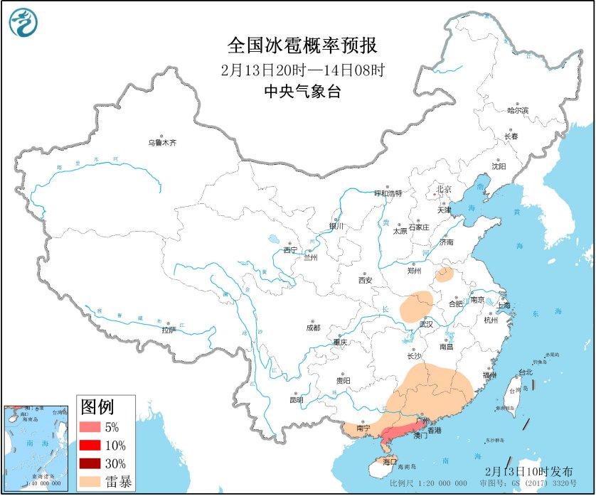 广东现冰雹天气 AI制图夸大灾情