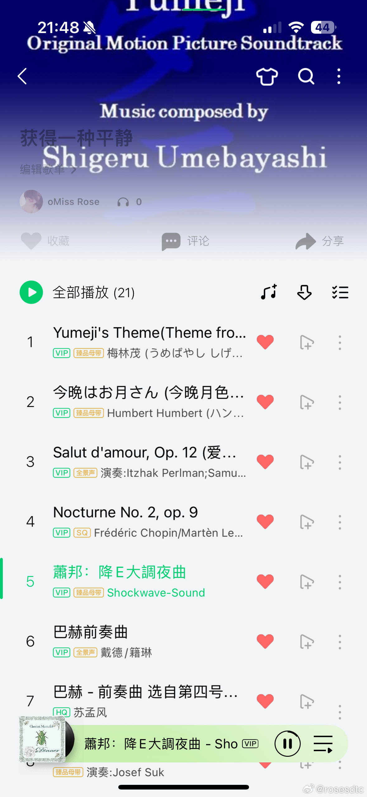 震撼前奏！那些秒杀瞬间的英文歌曲，你听过几首？