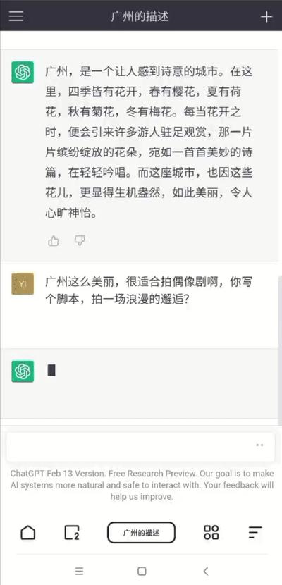 外国青年探寻两会揭示的中国发展密码，揭秘未来走向新篇章