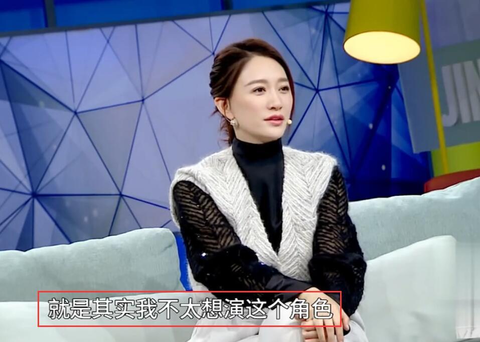 李小冉坦言，我在娱乐圈最难搞？深度解读背后的真相