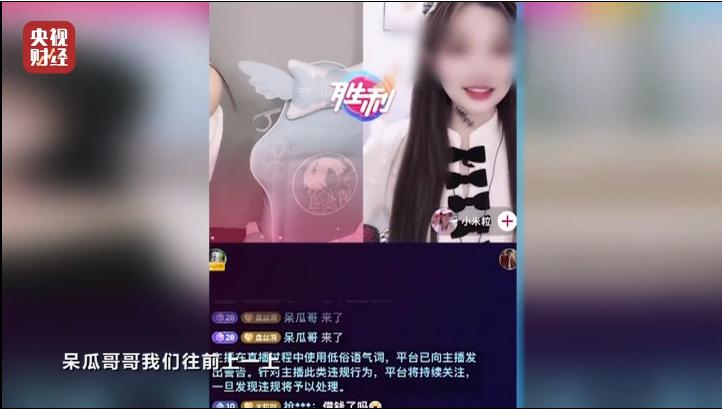 揭秘3·15晚会惊爆内幕，九个行业乱象大曝光，你还敢忽视吗？