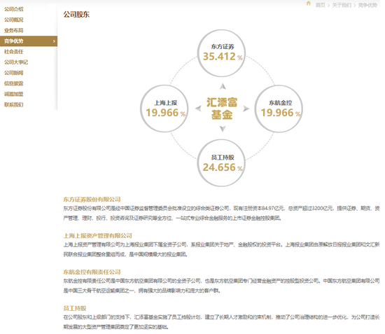 紧急警示，揭秘卫生巾行业背后的惊人之秘，高达14.69%相关企业曾现经营异常！