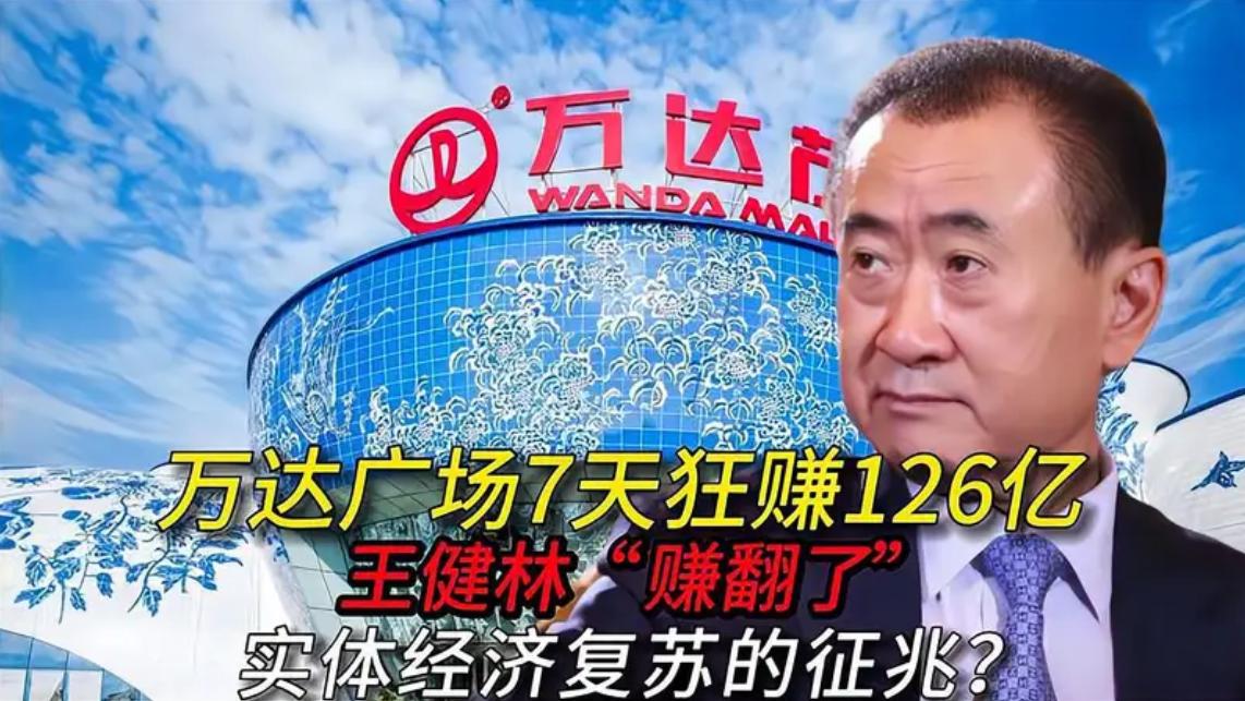 2025年3月18日 第6页