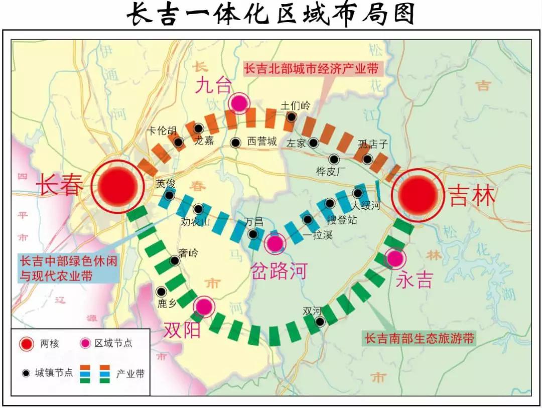 2025年3月18日 第4页