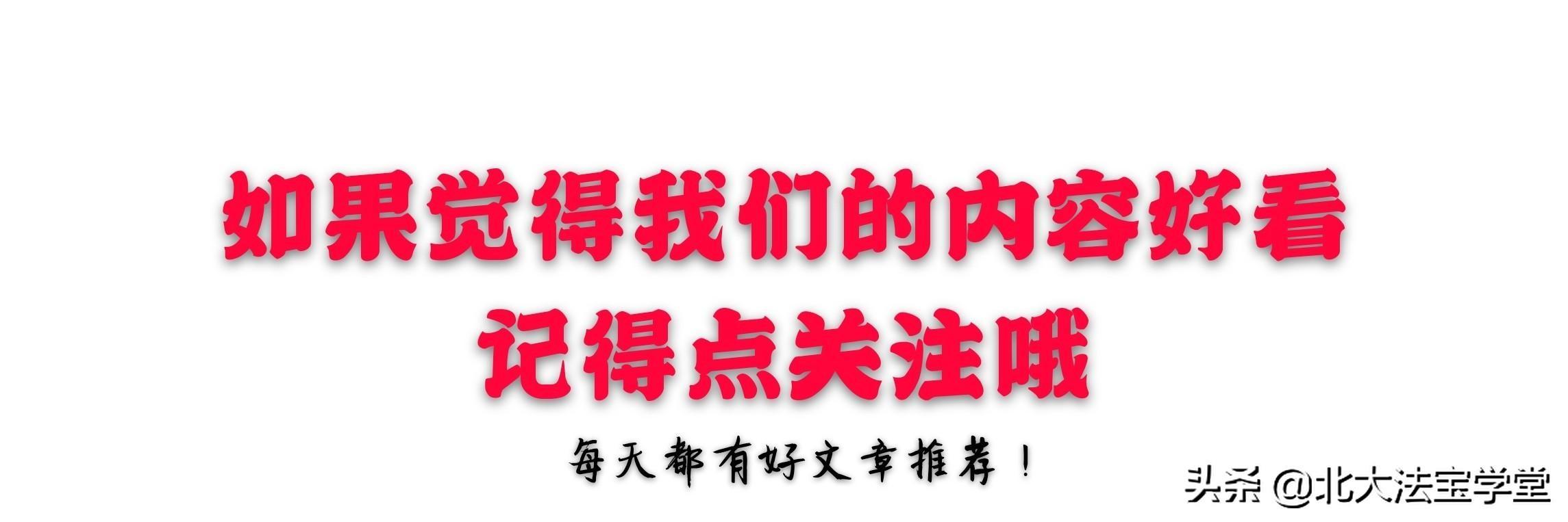 315曝光问题初步处置情况汇总