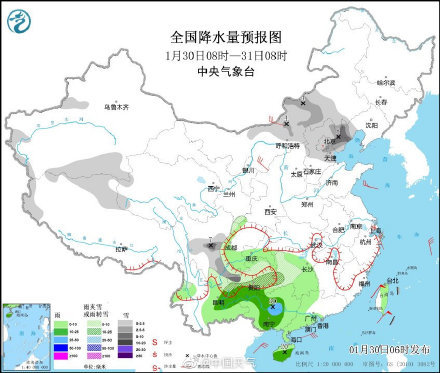 大公报：停止交割港口切勿因小失大