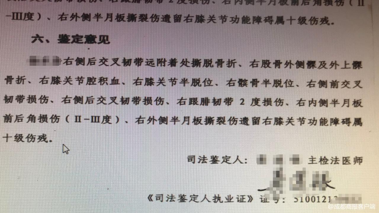 配送员送件意外摔成十级伤残，诉讼平台引热议！背后的信息科技问题深度剖析